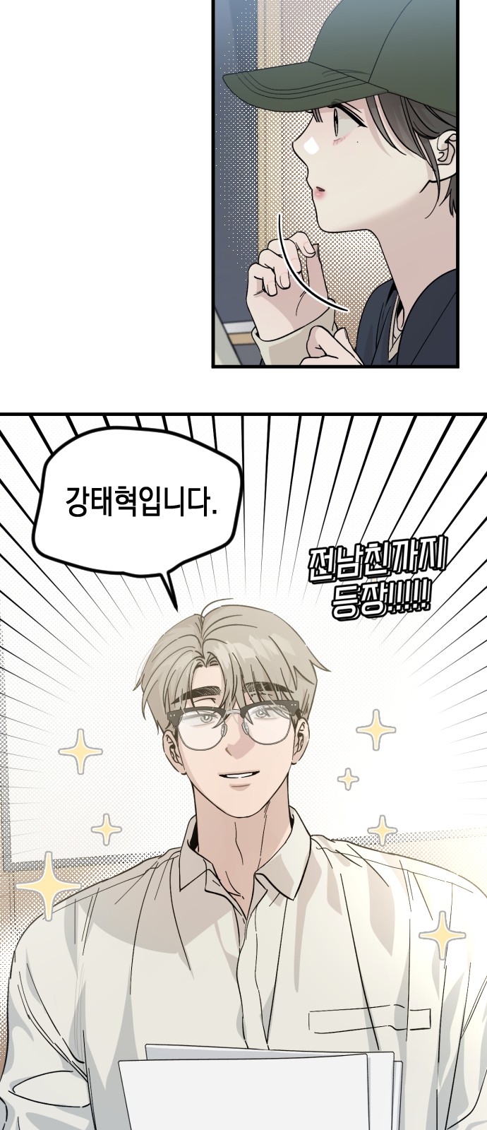 75 페이지