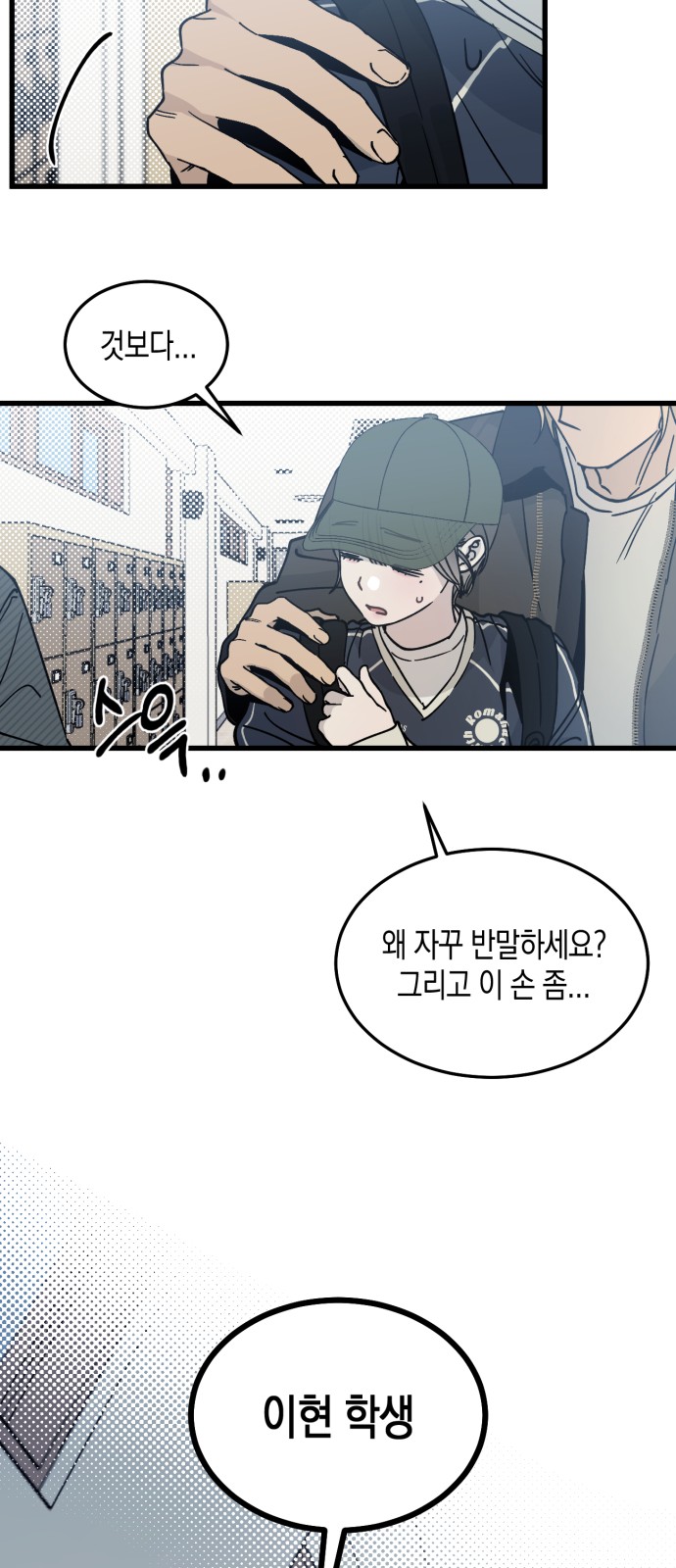 14 페이지