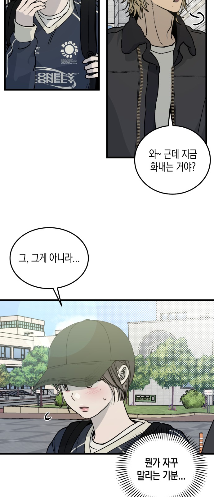 28 페이지