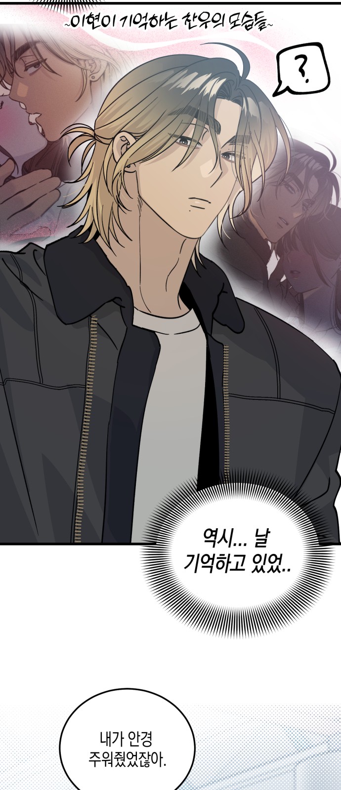 30 페이지