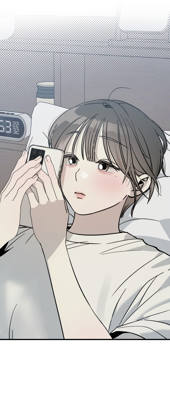 52 페이지