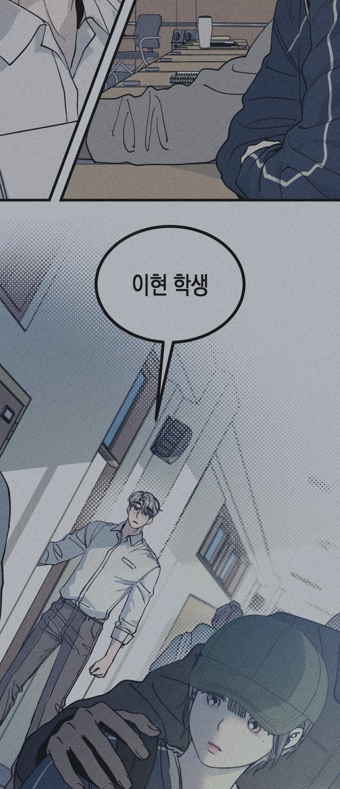 54 페이지