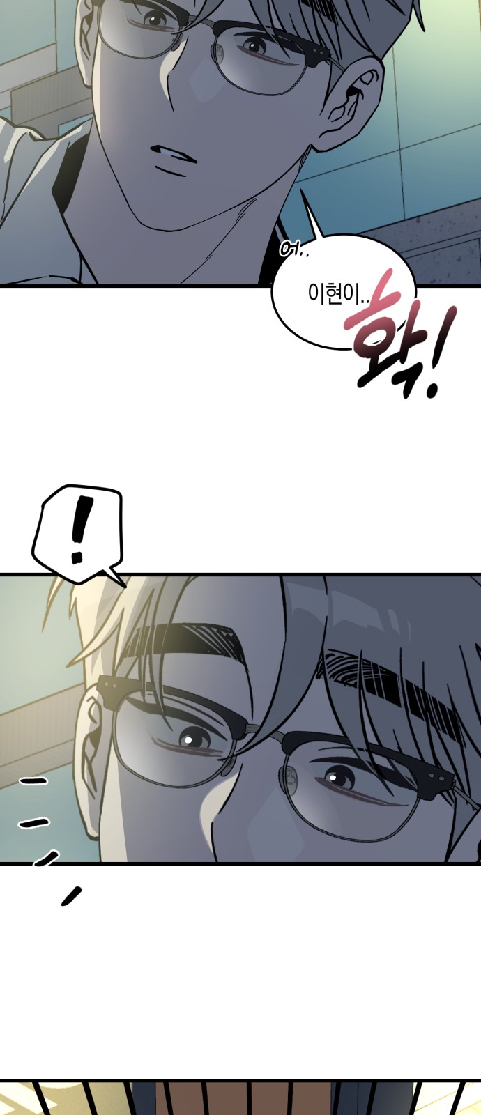 90 페이지