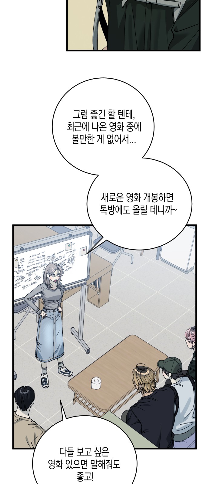 10 페이지