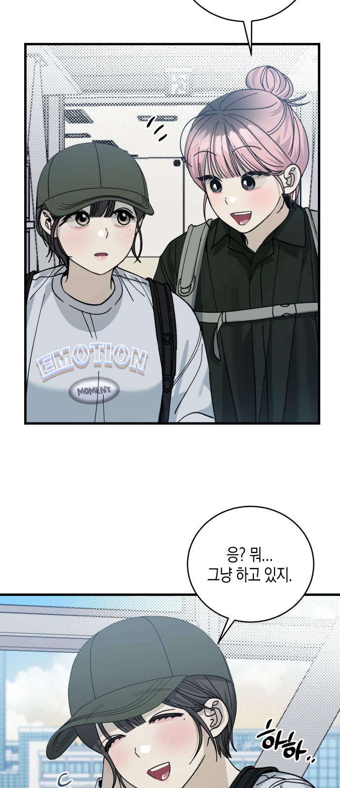 14 페이지