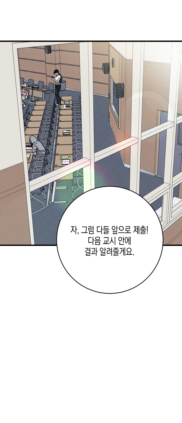 30 페이지