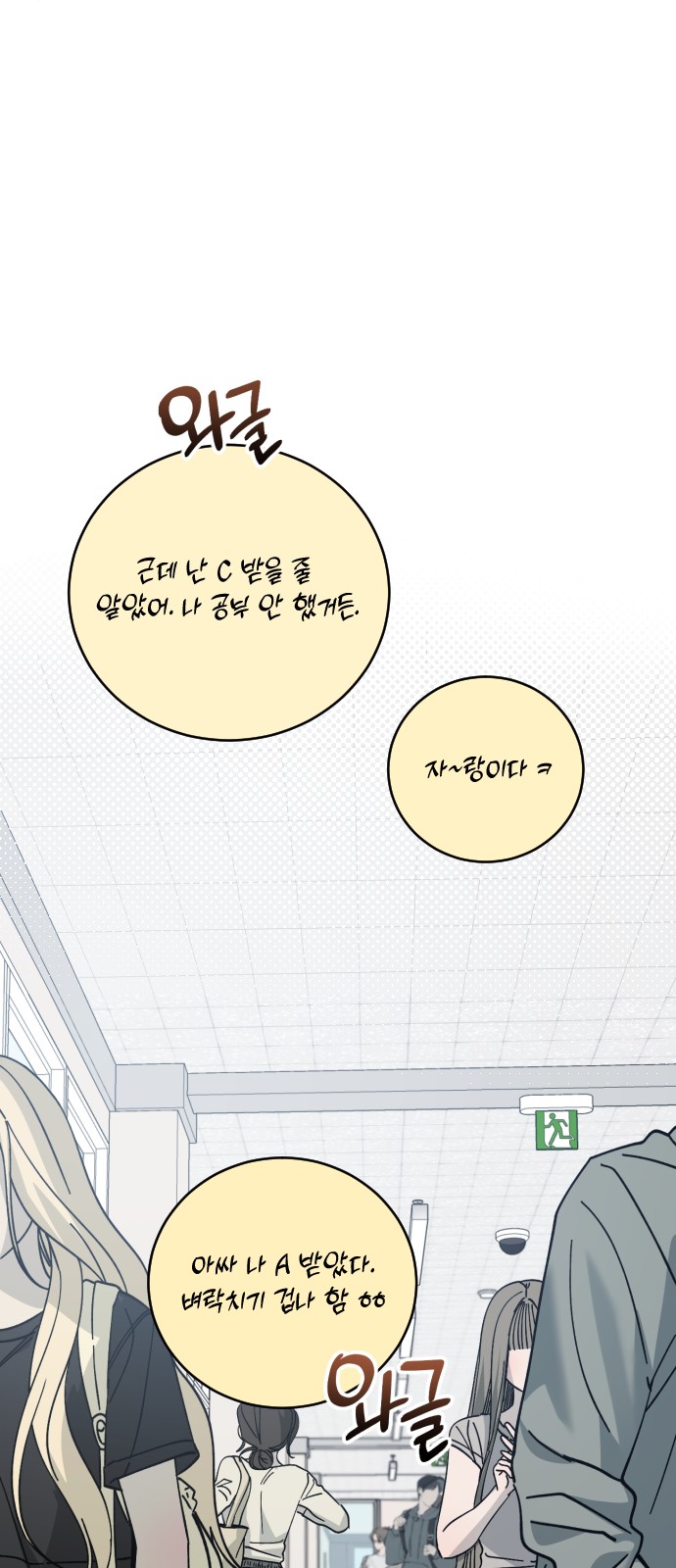 41 페이지