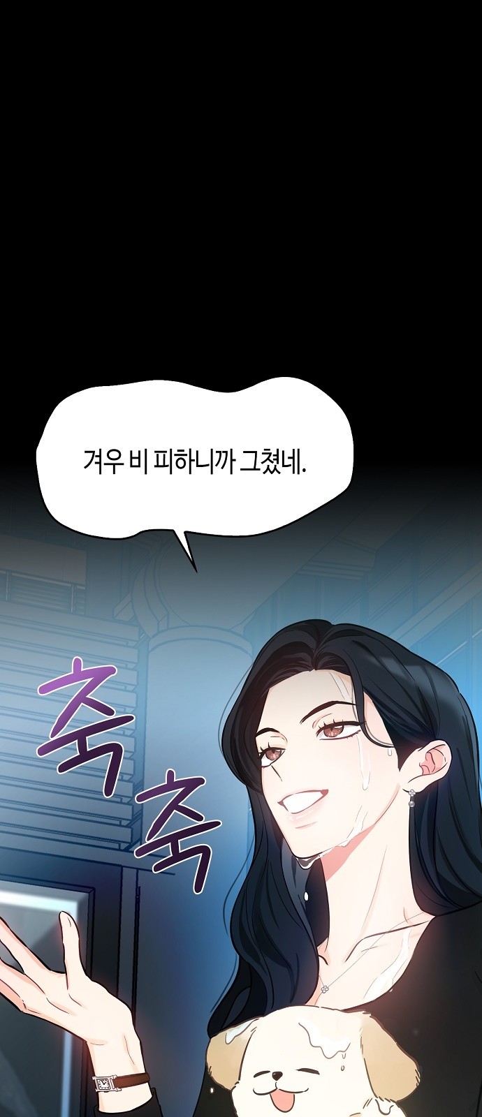 75 페이지