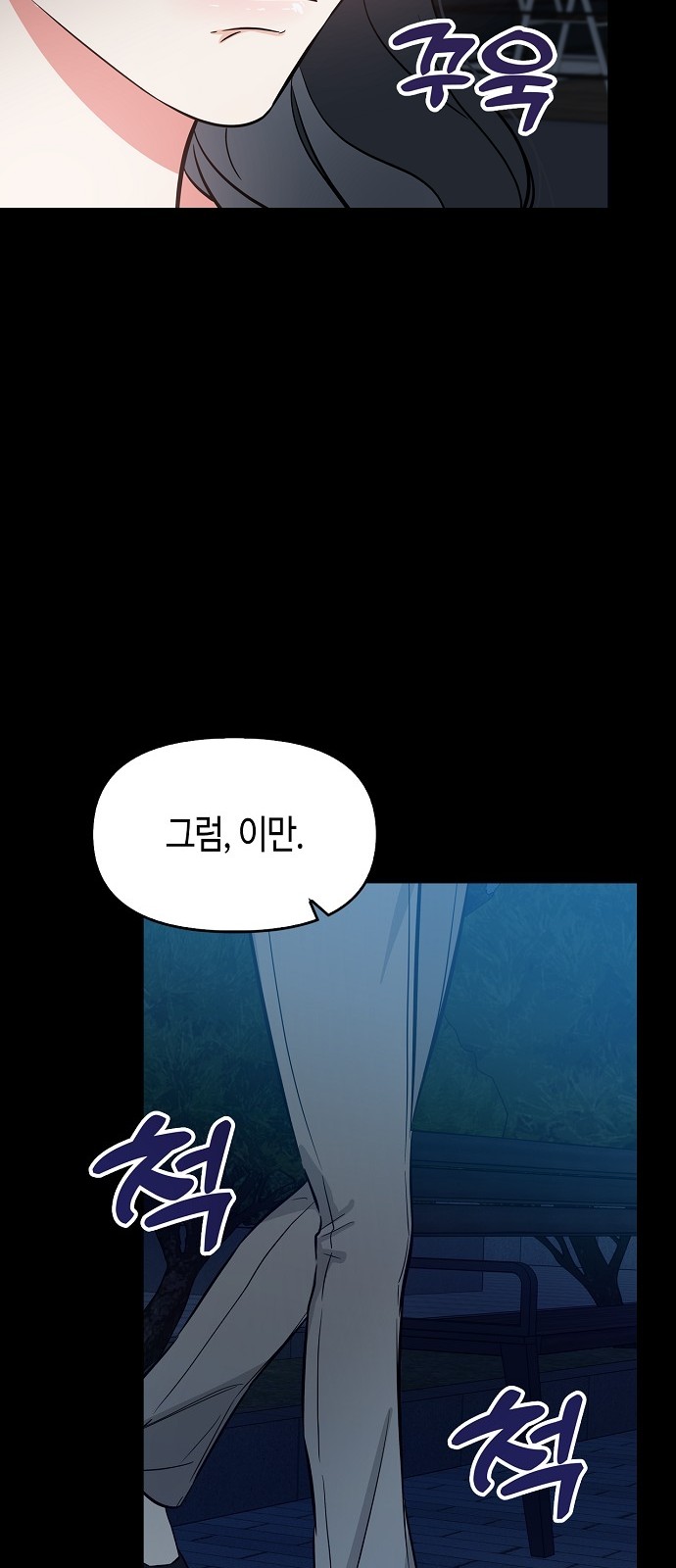 100 페이지