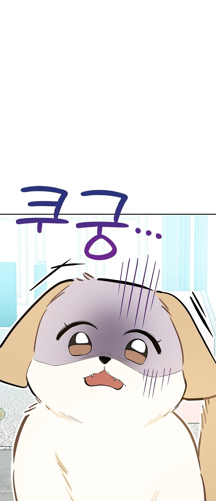 58 페이지
