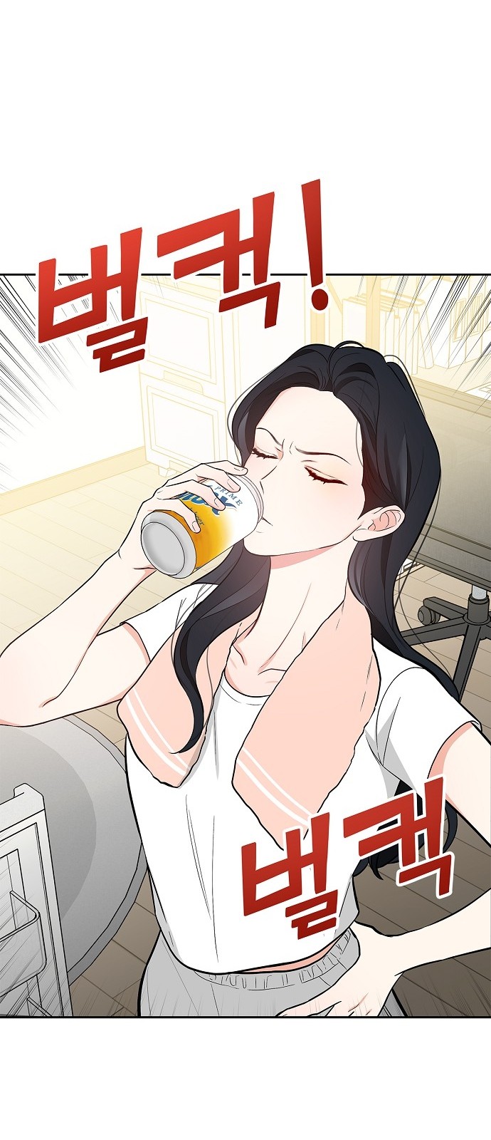 43 페이지