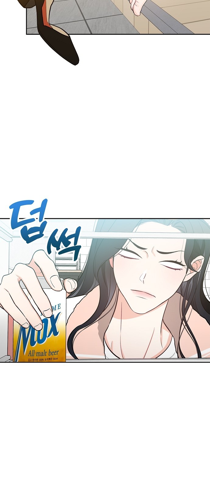 42 페이지