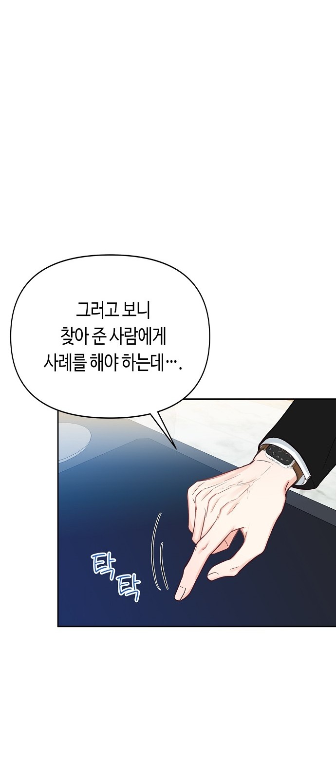 45 페이지