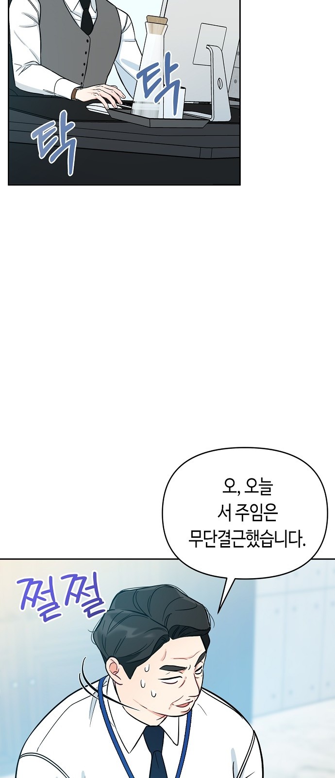 59 페이지