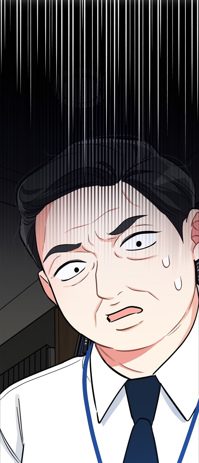 76 페이지