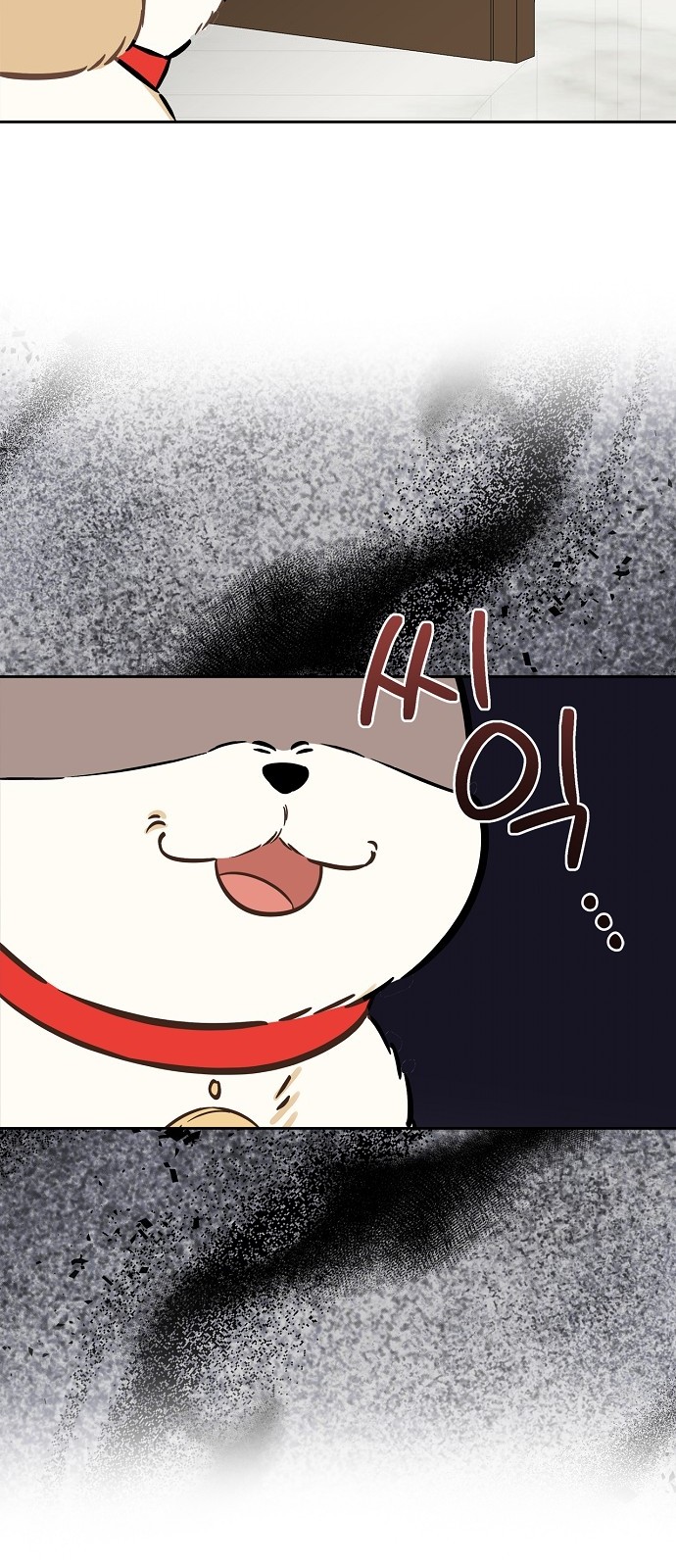41 페이지