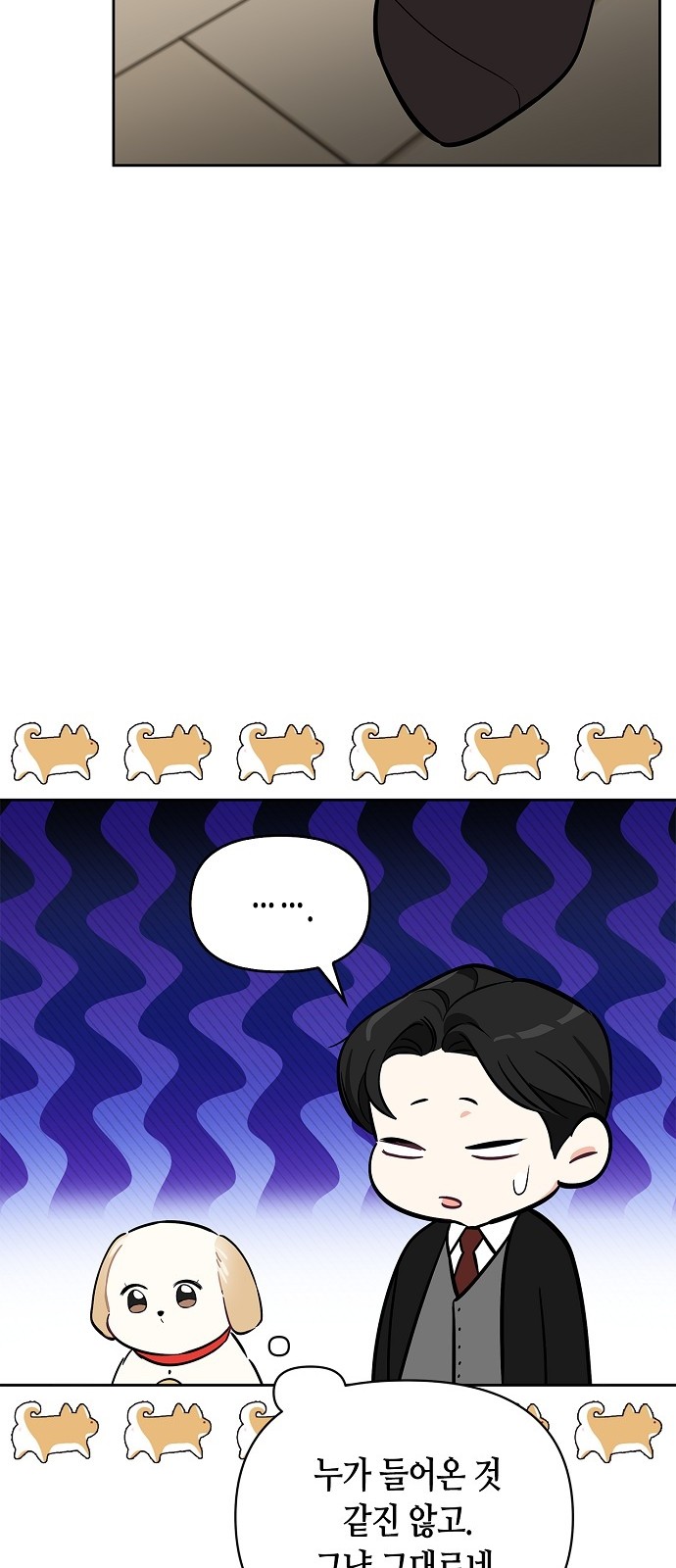 18 페이지