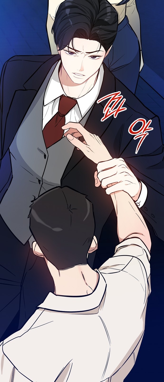 73 페이지