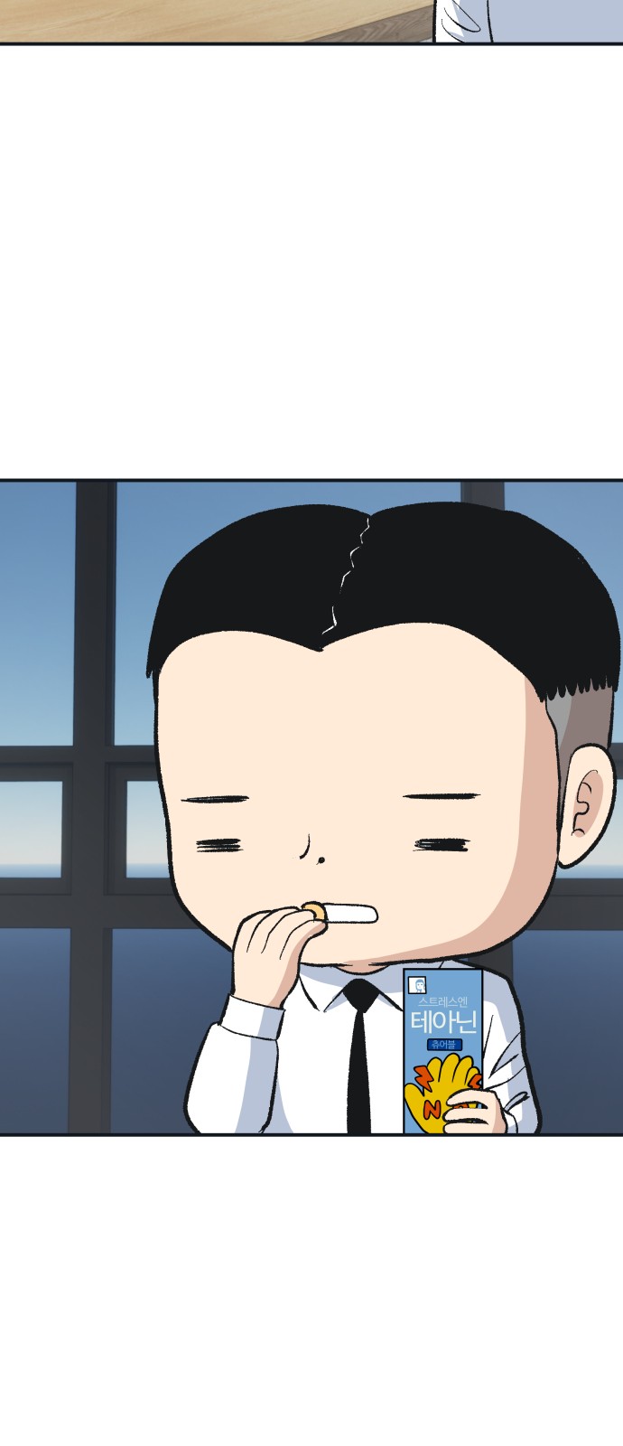 27 페이지