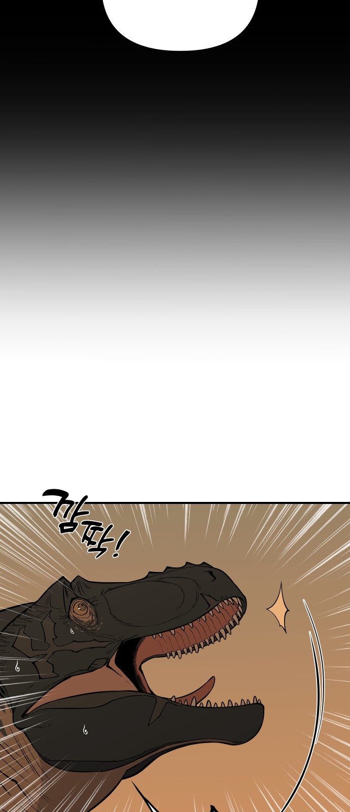 127 페이지