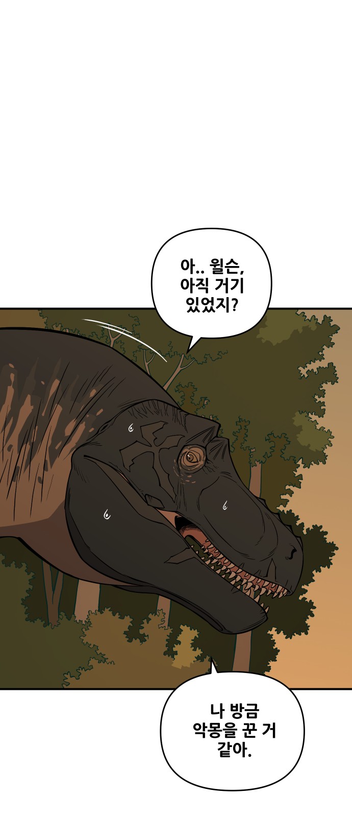 132 페이지