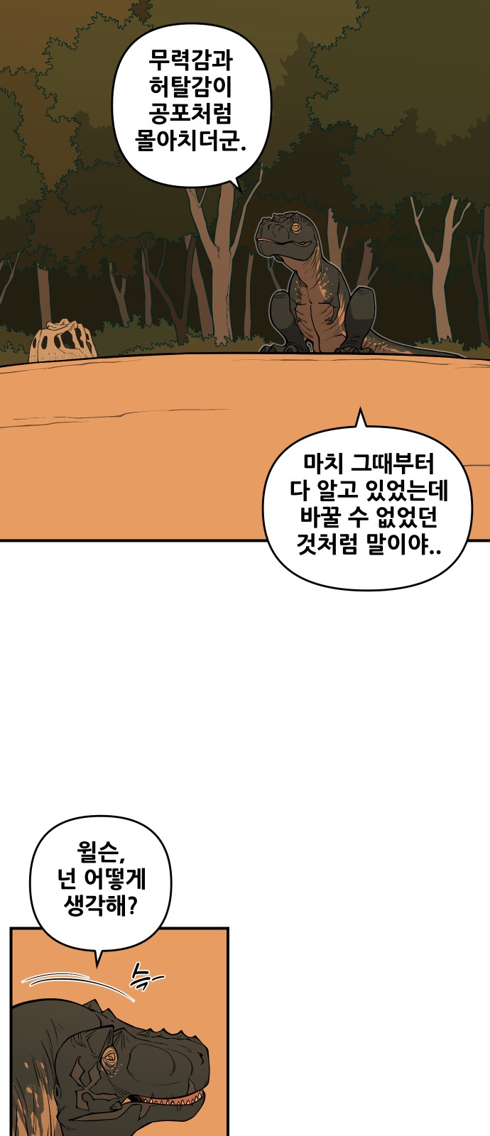 134 페이지
