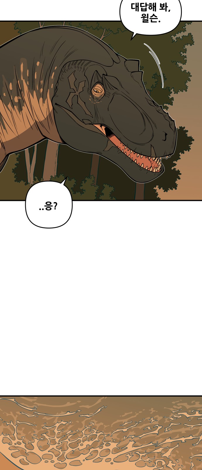 136 페이지