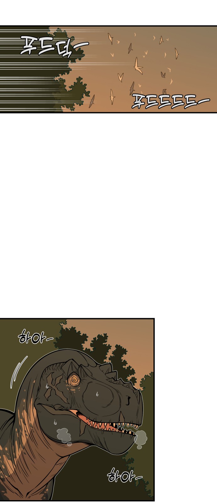 139 페이지