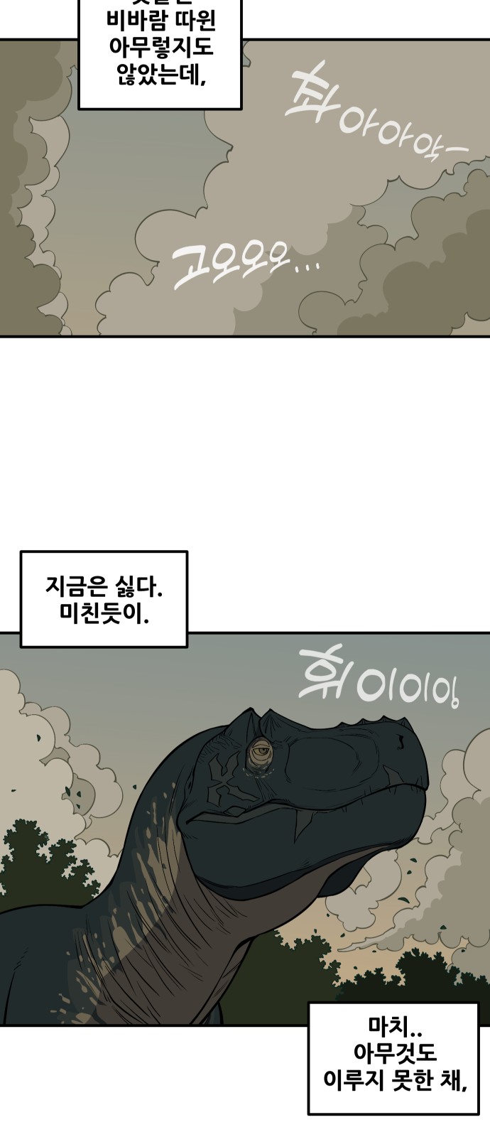 147 페이지