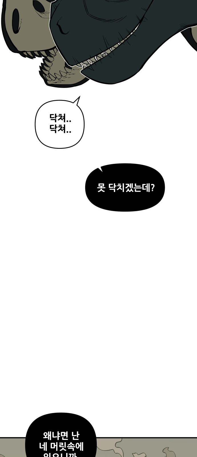 157 페이지