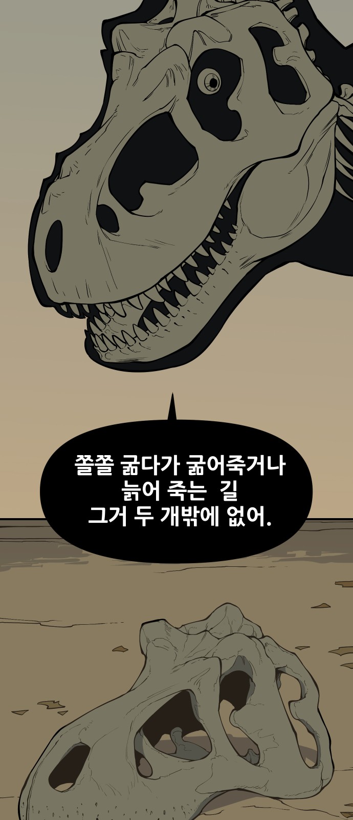 162 페이지