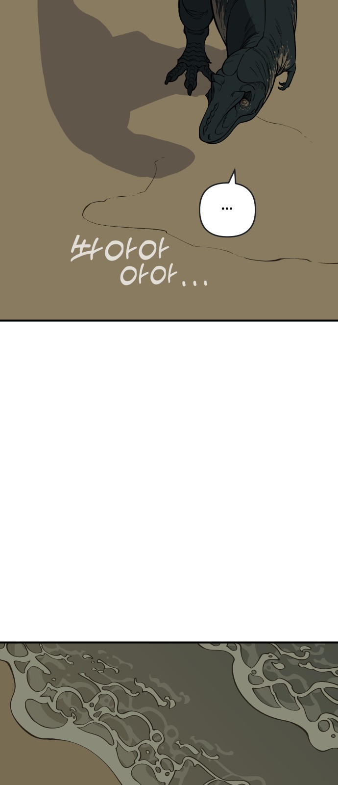 167 페이지