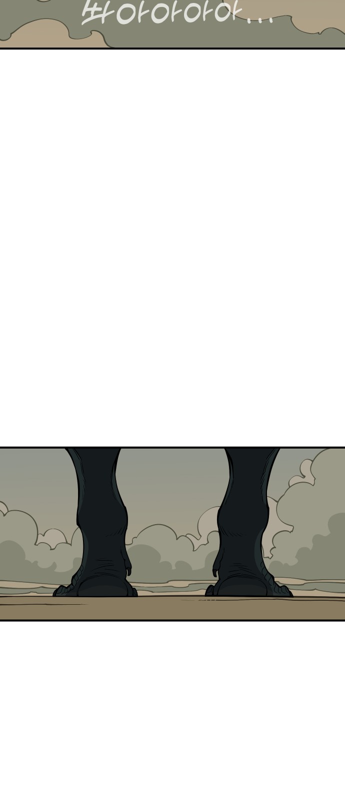 169 페이지