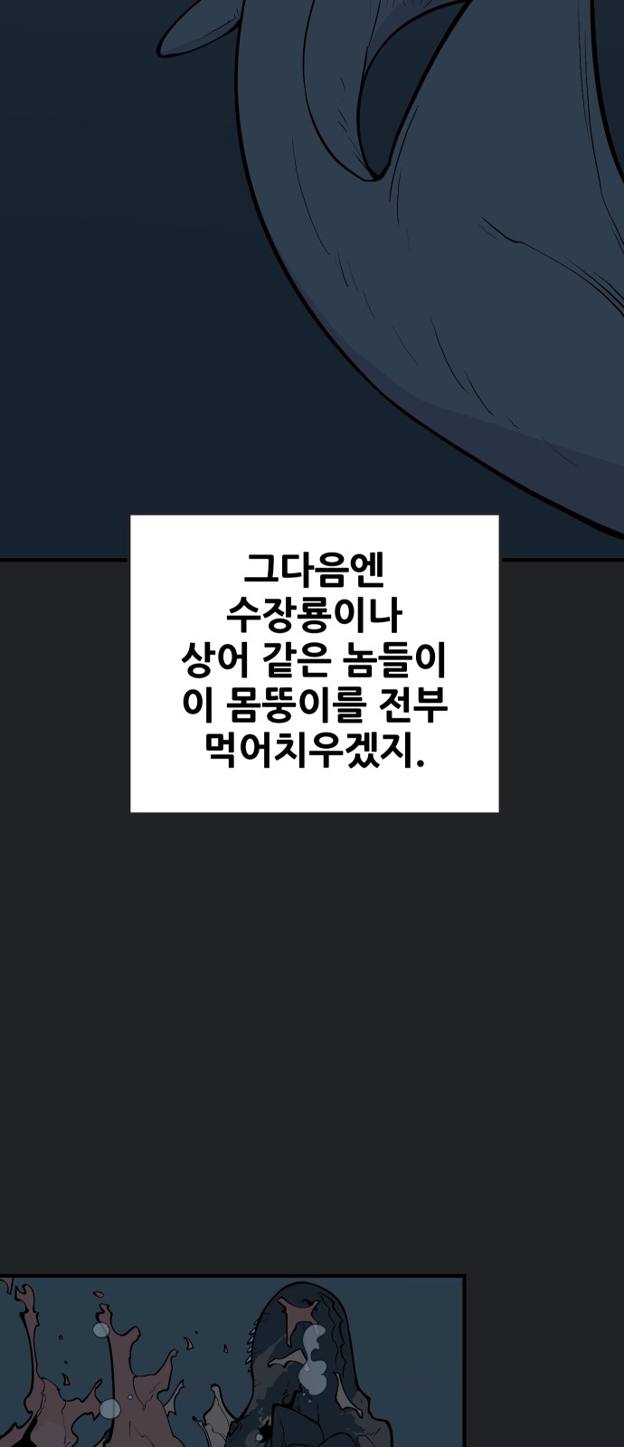 177 페이지