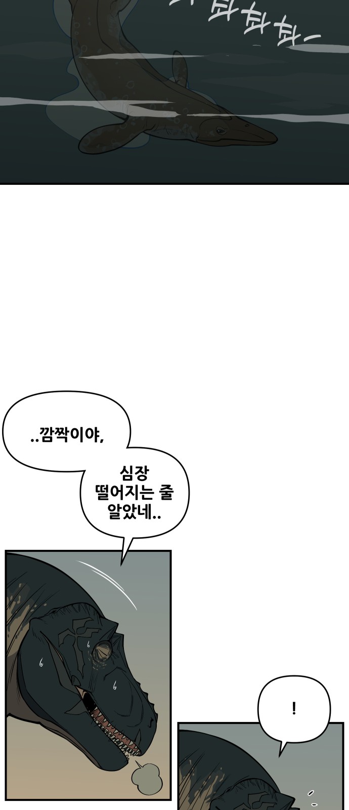 184 페이지