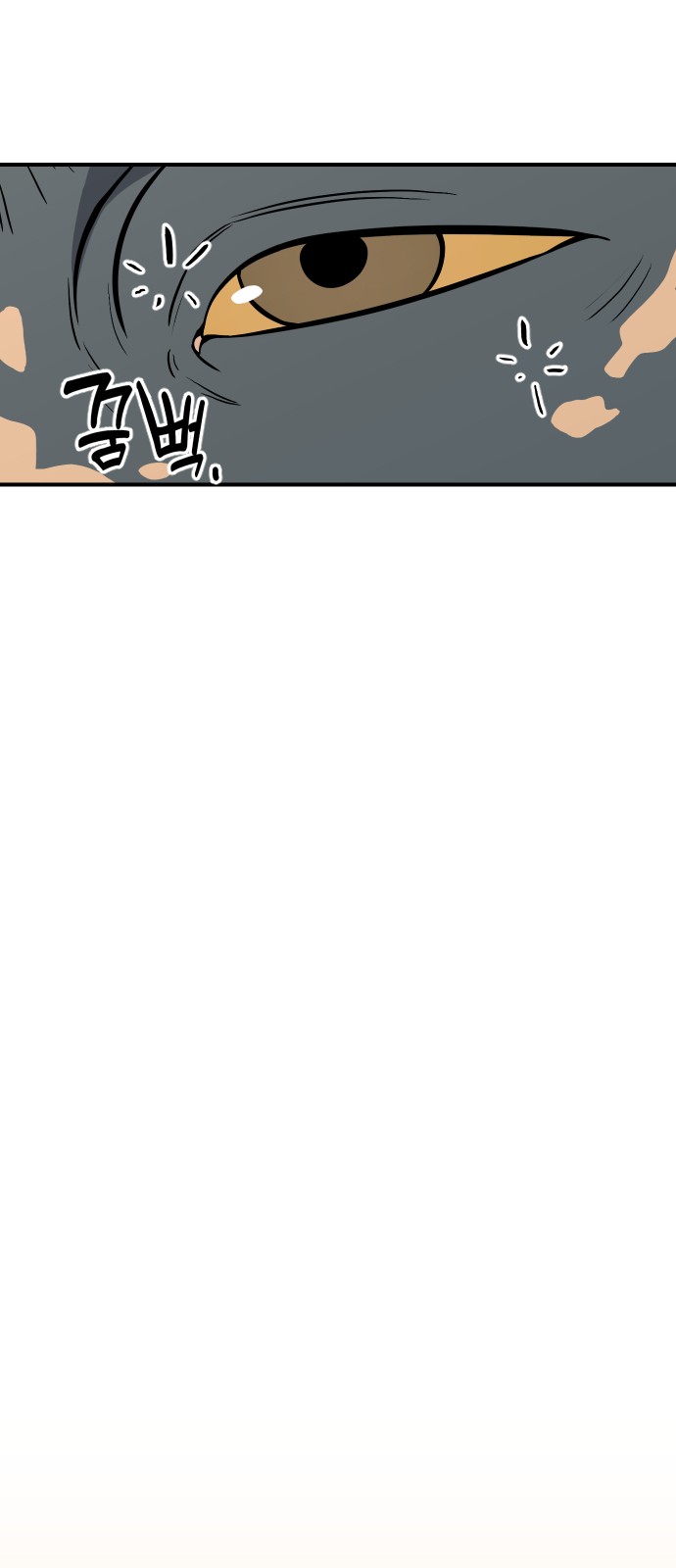 203 페이지