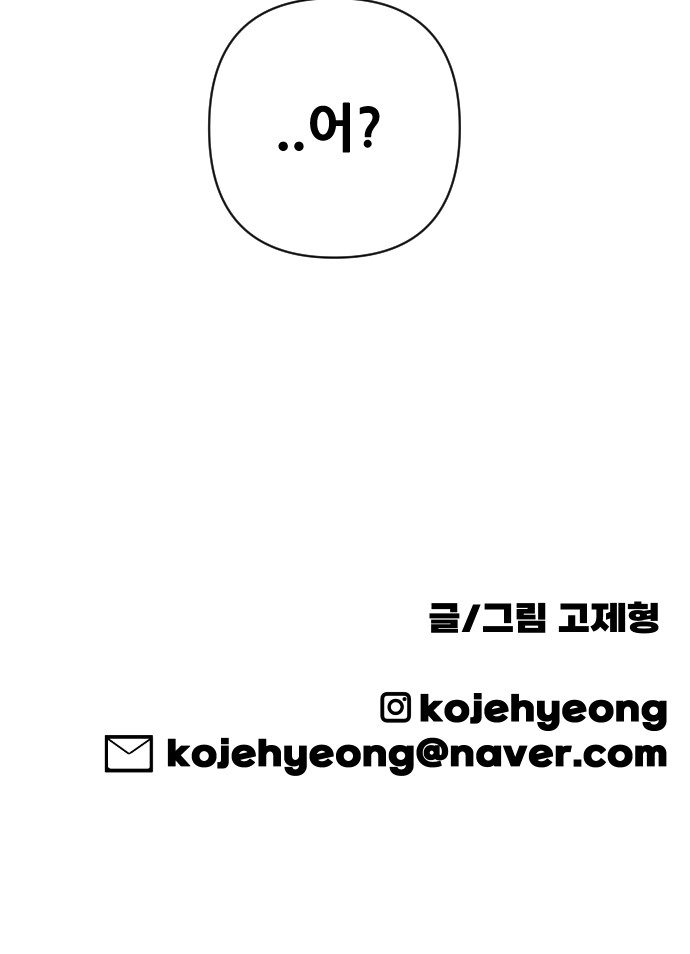 206 페이지