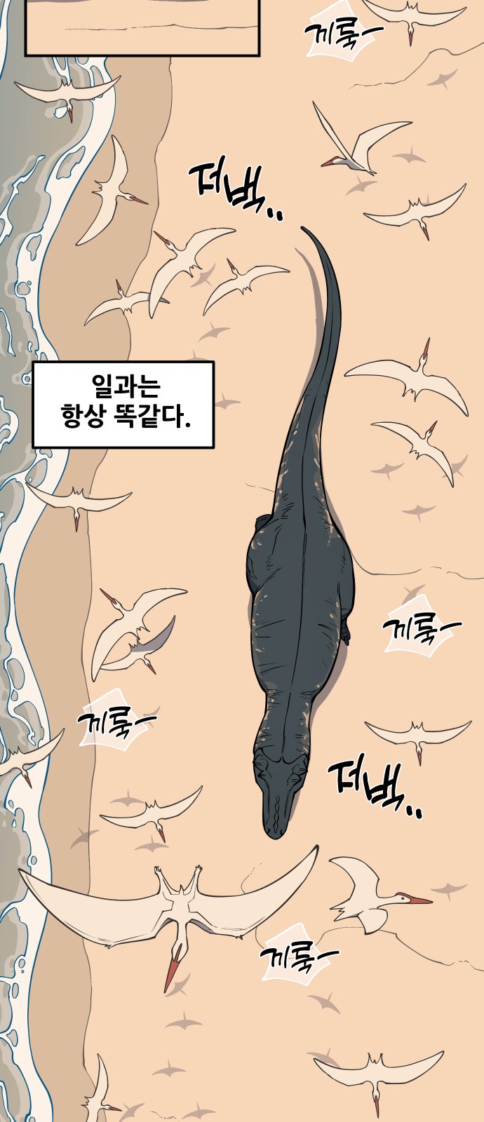 63 페이지