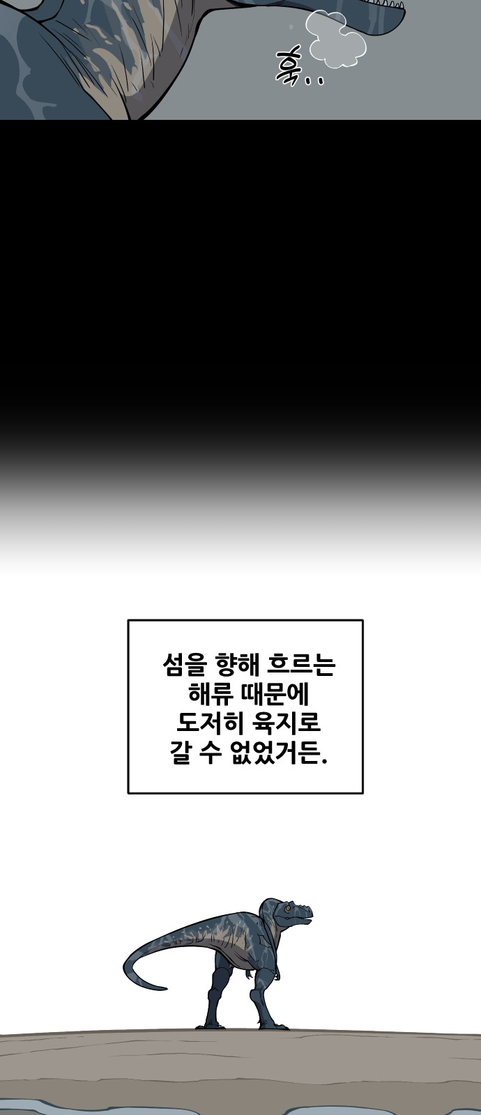 88 페이지