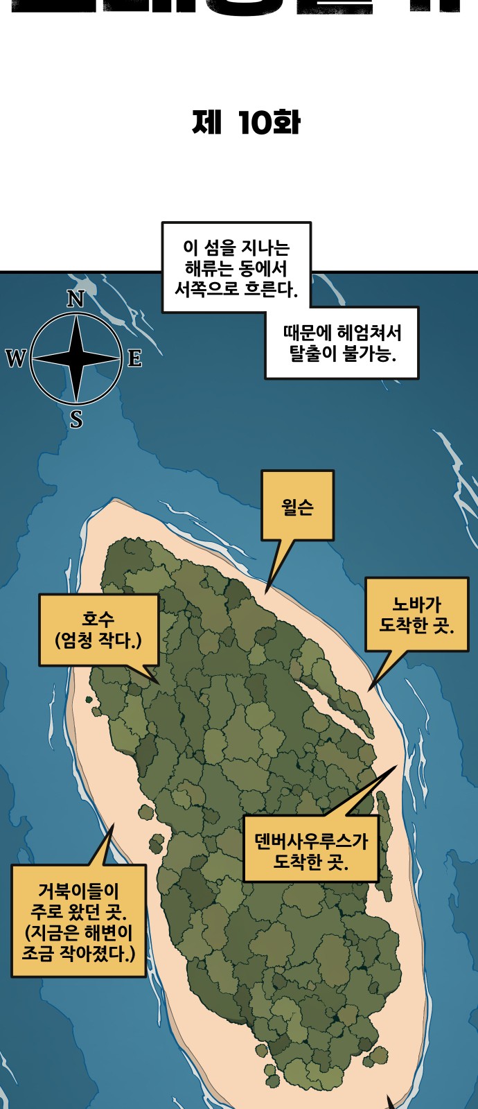 26 페이지