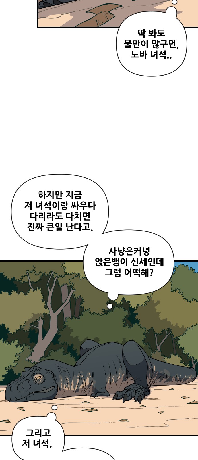 40 페이지