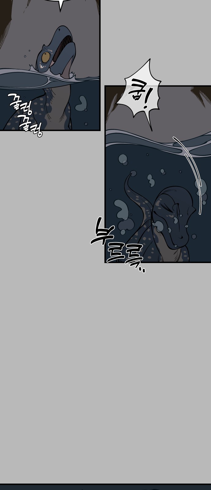 43 페이지