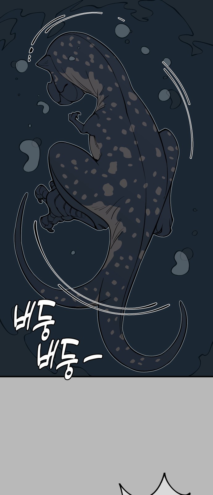 44 페이지