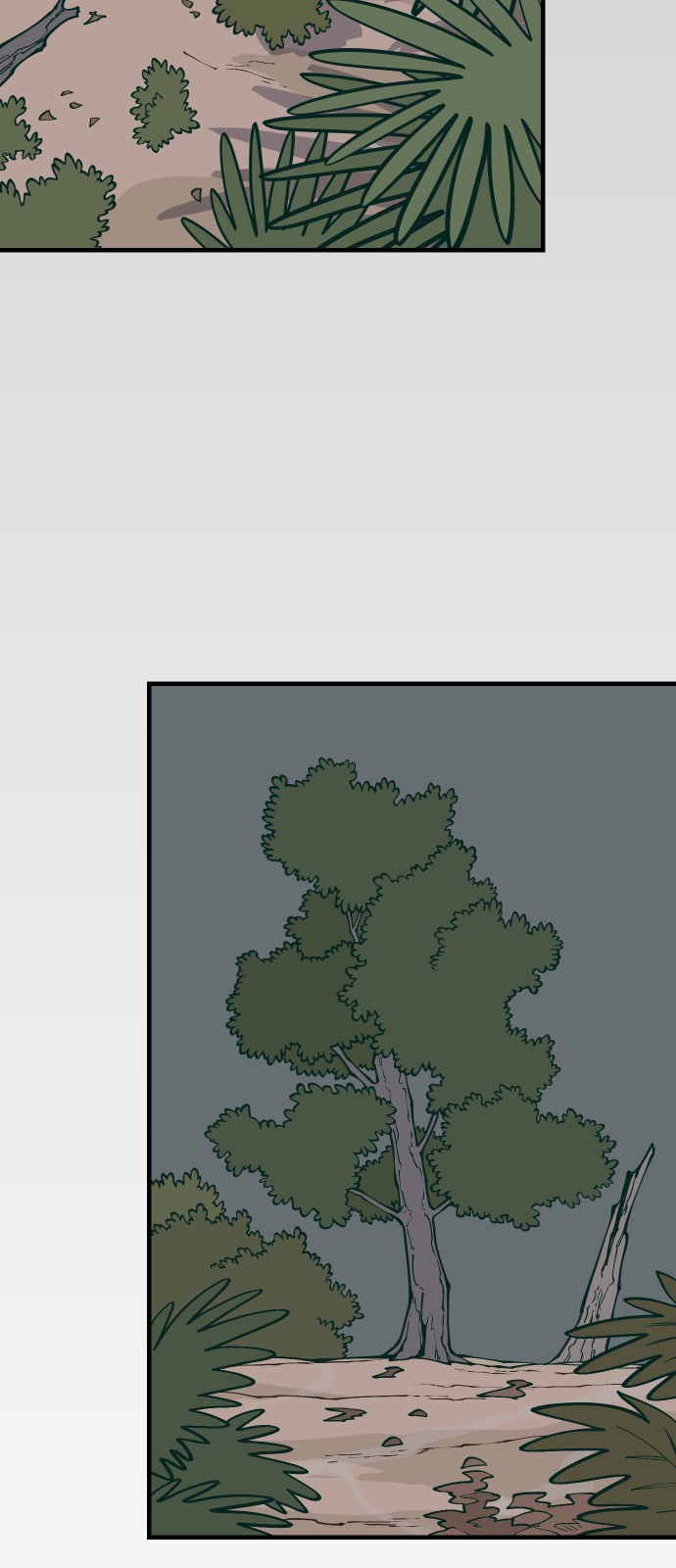 60 페이지
