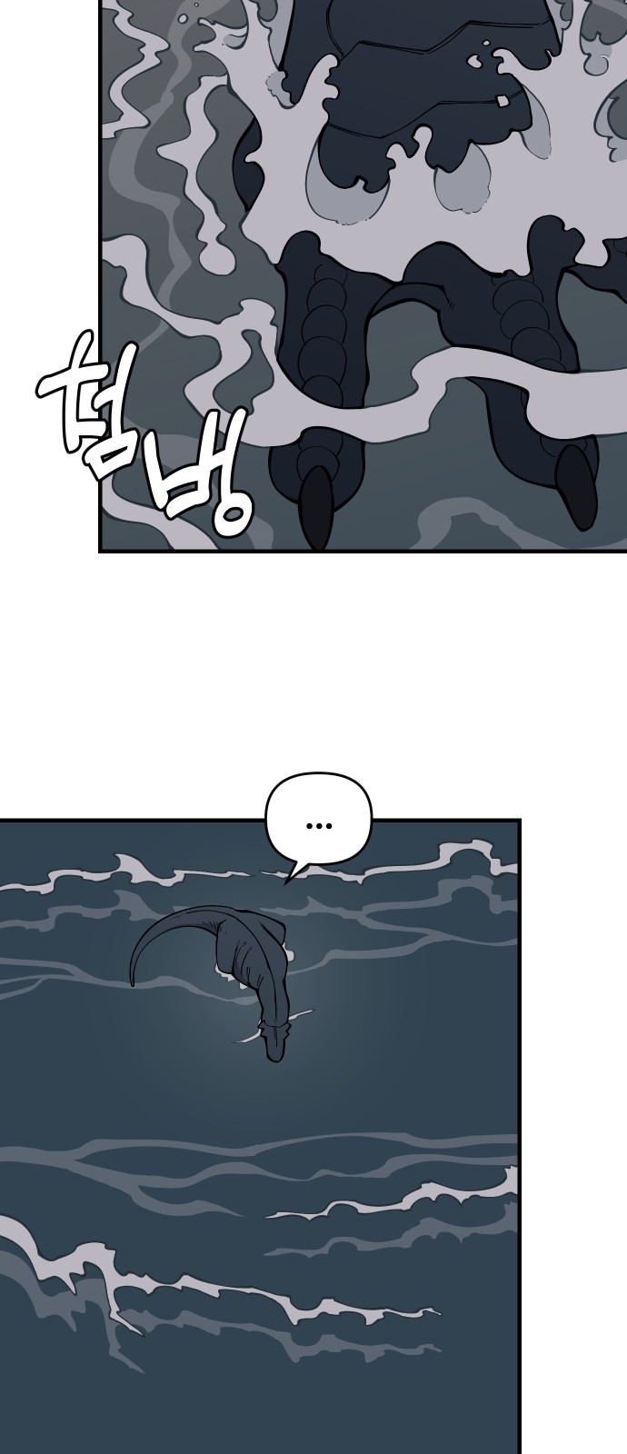 75 페이지