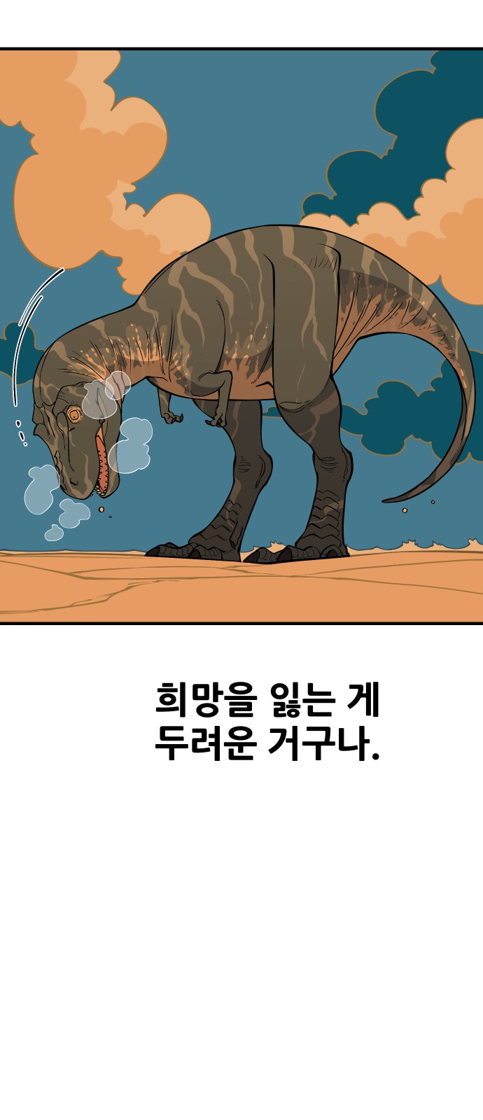 44 페이지
