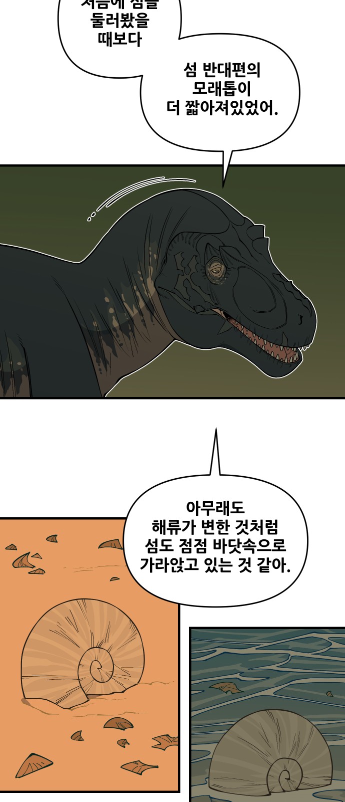 45 페이지