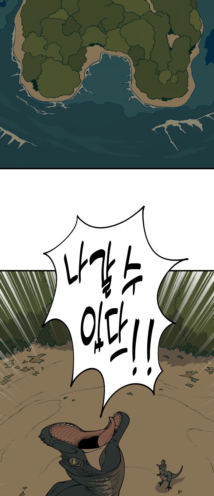 50 페이지