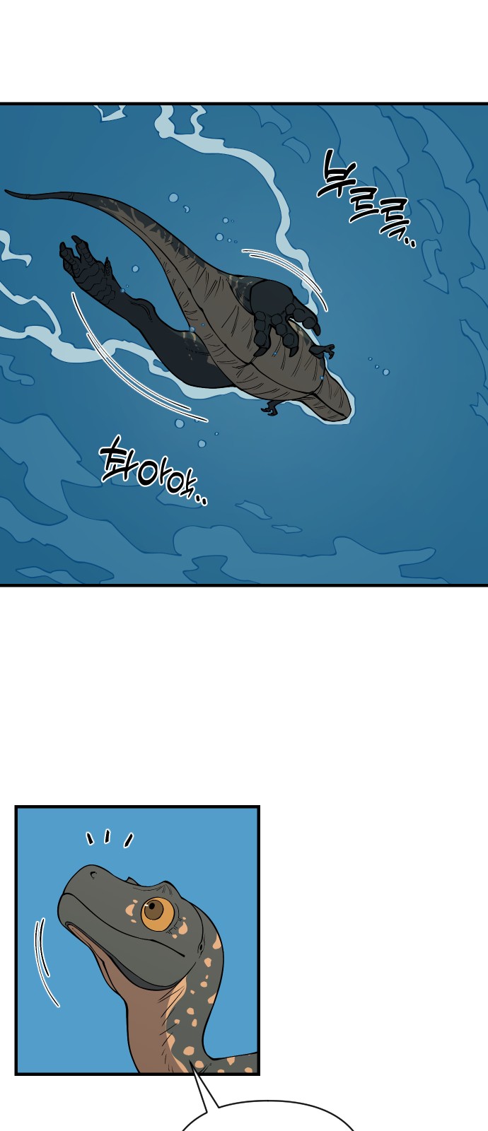 59 페이지