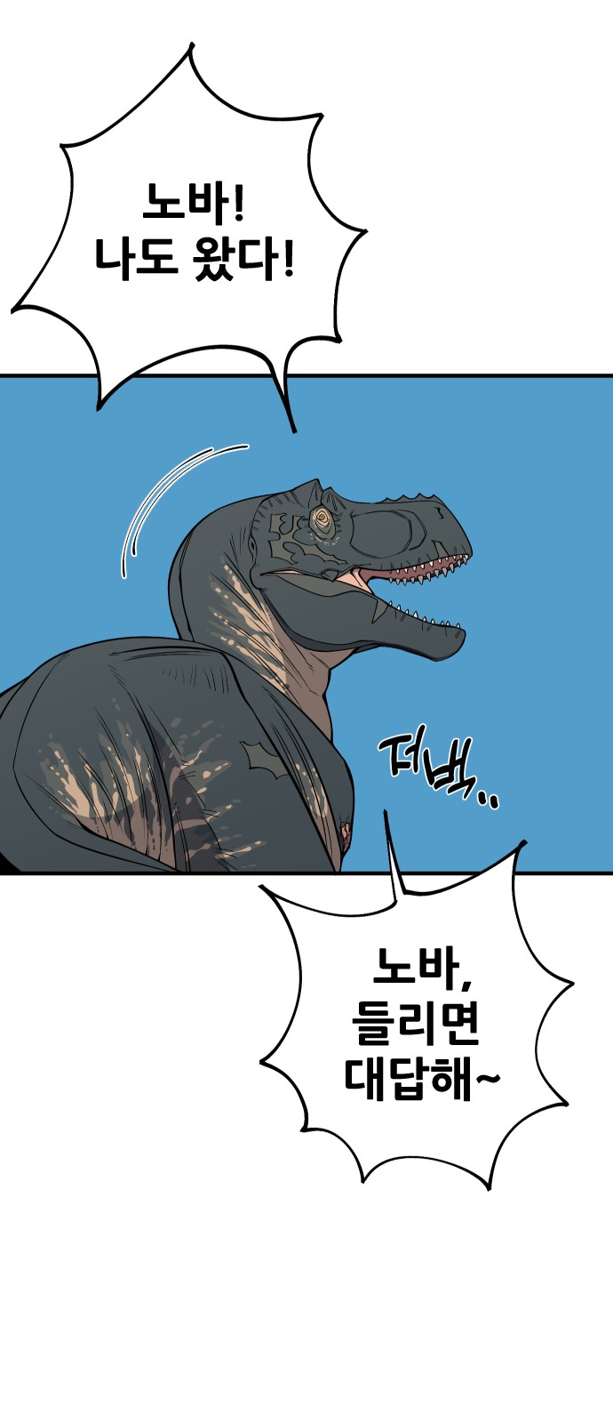 84 페이지